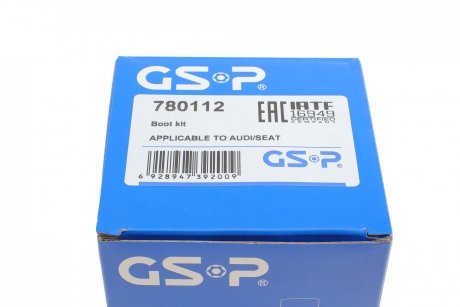 Комплект пильника РШ шарніра GSP 780112 (фото 1)