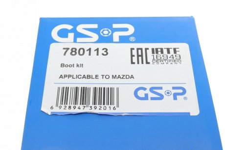 Комплект пильника РШ шарніра GSP 780113 (фото 1)