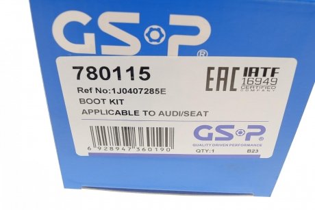 Комплект пильника РШ шарніра GSP 780115