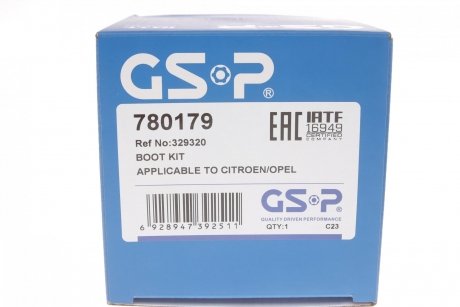Комплект пильника РШ шарніра GSP 780179 (фото 1)