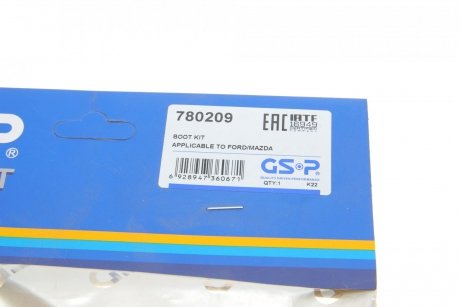 Комплект пильника РШ шарніра GSP 780209 (фото 1)