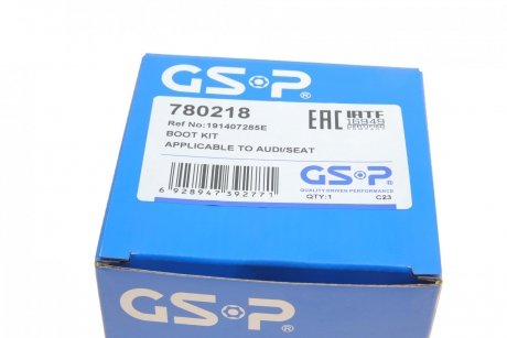 Комплект пильника РШ шарніра GSP 780218 (фото 1)