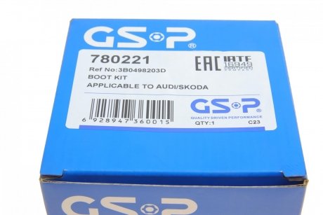 Комплект пильовика приводного вала GSP 780221