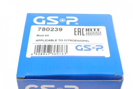 Комплект пильника РШ шарніра GSP 780239 (фото 1)