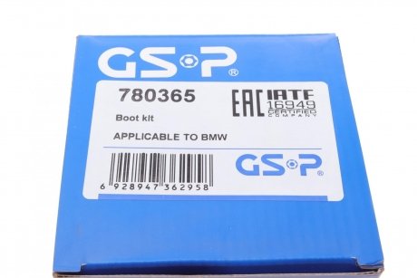 Комплект пильника РШ шарніра GSP 780365