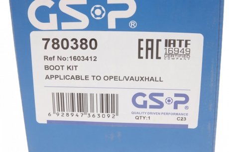 Комплект пильника РШ шарніра GSP 780380