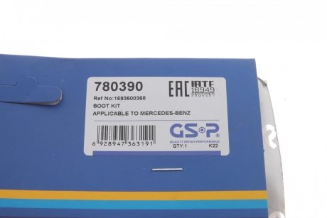 Комплект пильника РШ шарніра GSP 780390 (фото 1)
