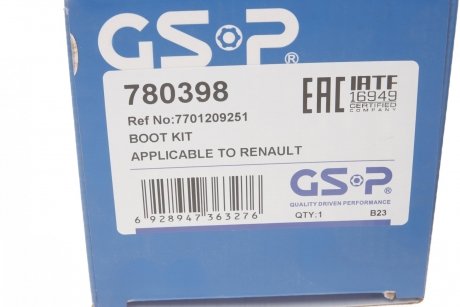 Комплект пильника РШ шарніра GSP 780398
