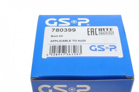 Комплект пильника РШ шарніра GSP 780399 (фото 1)