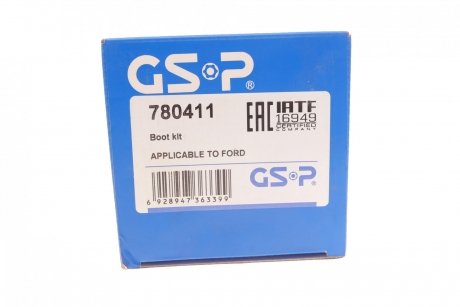 Комплект пильника РШ шарніра GSP 780411 (фото 1)