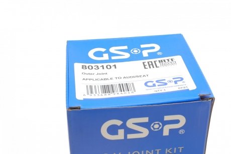 РШ шарнір (комплект) GSP 803101