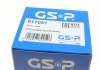 РШ шарнір (комплект) GSP 817051 (фото 9)