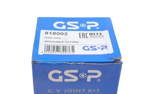 РШ шарнір (комплект) GSP 818002 (фото 1)