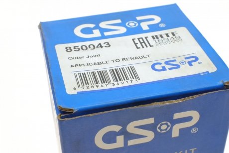 РШ шарнір (комплект) GSP 850043