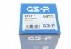 РШ шарнір (комплект) GSP 861011 (фото 1)