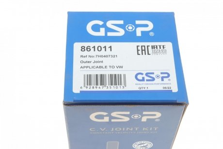 РШ шарнір (комплект) GSP 861011 (фото 1)
