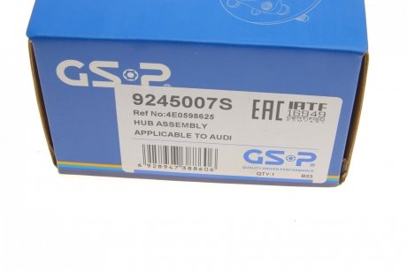 Підшипник маточини (комплект) GSP 9245007S