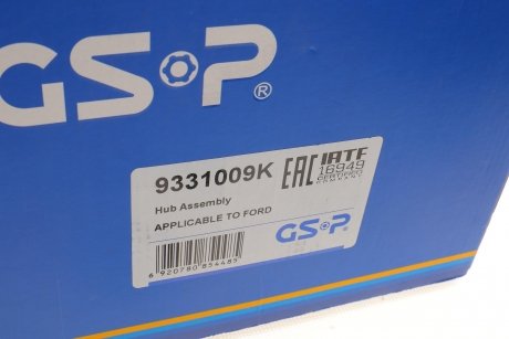 Підшипник маточини (комплект) GSP 9331009K