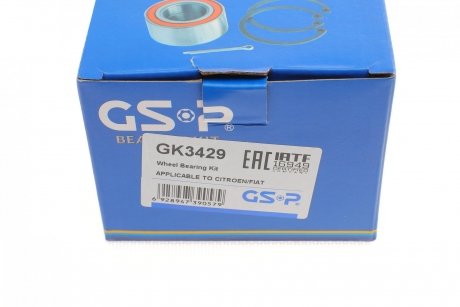 Підшипник маточини (комплект) GSP GK3429
