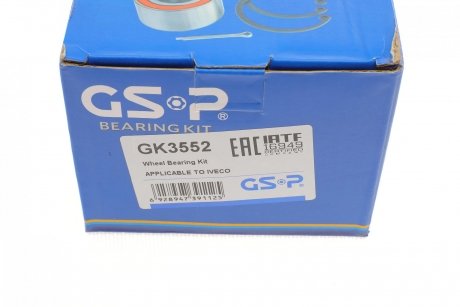 Підшипник маточини (комплект) GSP GK3552