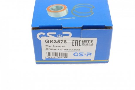 Підшипник маточини (комплект) GSP GK3575