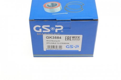 Підшипник маточини (комплект) GSP GK3584