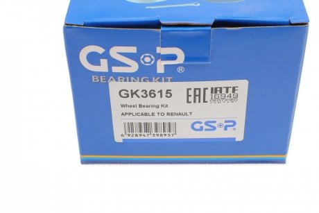Підшипник маточини (комплект) GSP GK3615 (фото 1)