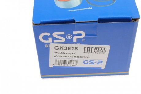 Підшипник маточини (комплект) GSP GK3618