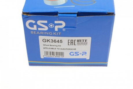 Підшипник маточини (комплект) GSP GK3645