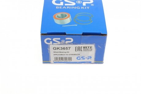 Підшипник маточини (комплект) GSP GK3657