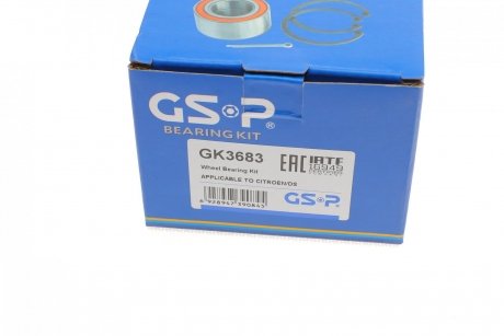Підшипник маточини (комплект) GSP GK3683