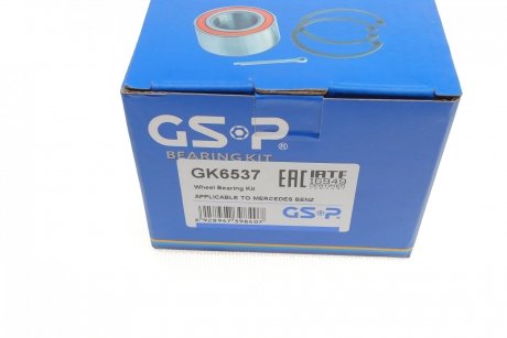 Підшипник маточини (комплект) GSP GK6537