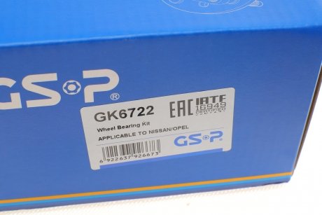 Підшипник маточини (комплект) GSP GK6722