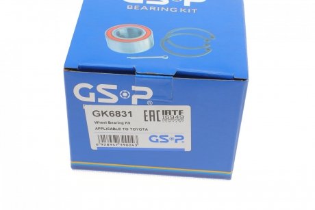 Підшипник маточини (комплект) GSP GK6831