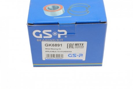 Підшипник маточини (комплект) GSP GK6891 (фото 1)
