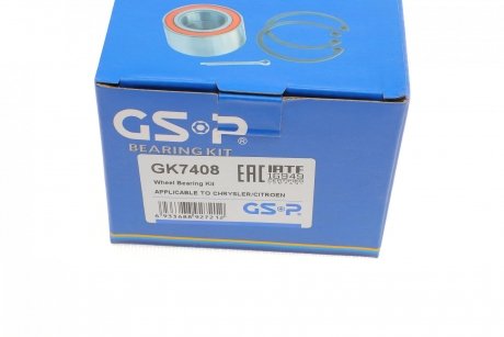 Підшипник маточини (комплект) GSP GK7408