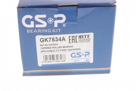 Підшипник маточини (комплект) GSP GK7534A (фото 1)