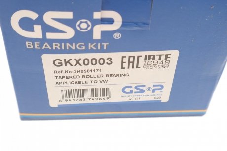 Підшипник маточини (комплект) GSP GKX0003 (фото 1)