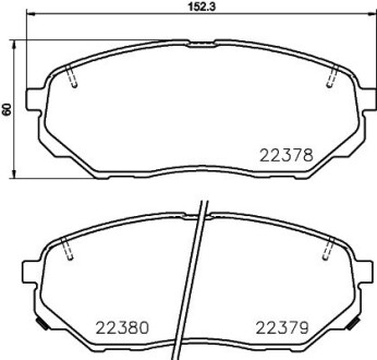 Колодки гальмівні дискові комплект; передн. HELLA 8DB 355 024901