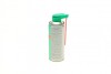 Локтайт SF 7200 400ML HUPLRORUUA Очисник Henkel 2385318 (фото 3)