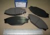 Комплект гальмівних колодок з 4 шт. дисків Hi-Q (SANGSIN) SP1139 (фото 2)
