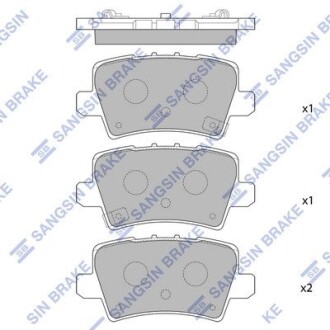 Кт. Гальмiвнi колодки Hi-Q (SANGSIN) SP1570