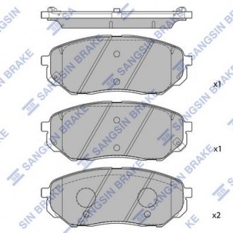 Колодки гальмівні передні Hi-Q (SANGSIN) SP1690