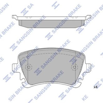 Кт. Гальмiвнi колодки Hi-Q (SANGSIN) SP2112-R