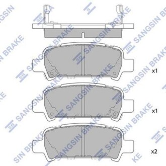 Кт. Гальмiвнi колодки Hi-Q (SANGSIN) SP2120