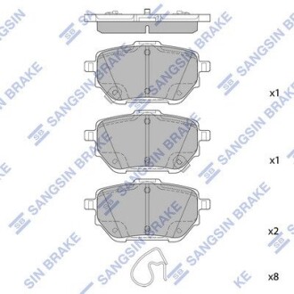 Колодки гальмівні дискові (комплект 4 шт) Hi-Q (SANGSIN) SP4537