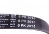 Ремень генератора 6PK2015 HUTCHINSON 2015 K 6 (фото 4)