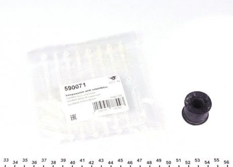 Втулка стабілізатора переднего Sprinter/LT 95-06 (крайняя) HUTCHINSON 590071