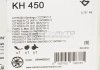 Комплект ГРМ Berlingo/Partner 1.6HDi 08- HUTCHINSON KH450 (фото 5)