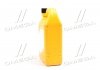 Антифриз концентрат 2 л Hyundai Long Life Coolant (красный) Mobis Hyundai/Kia/Mobis 07100-00201 (фото 2)